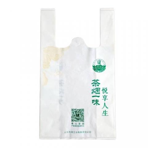 compostable